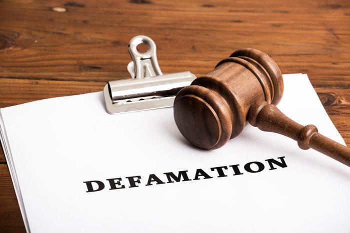 Defamation and Privacy: Safeguarding Your Reputation Online